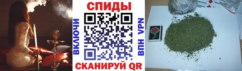shop какой сайт  Катайск  Бутират оксана 