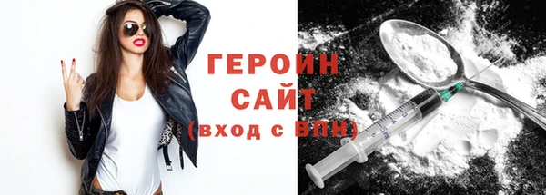 шишки Елабуга