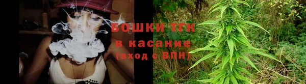 таблы Заволжск