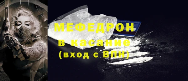 шишки Елабуга