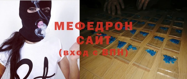 шишки Елабуга