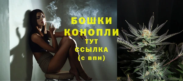 таблы Заволжск