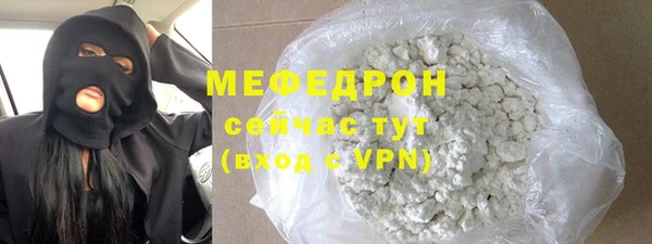 кокс Елизово