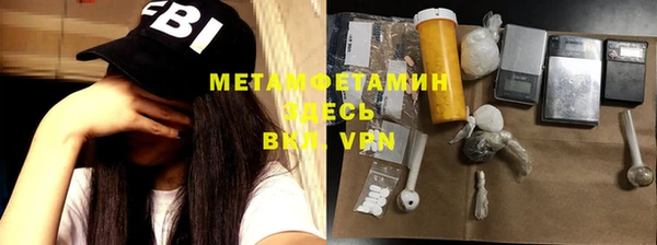 кокс Елизово