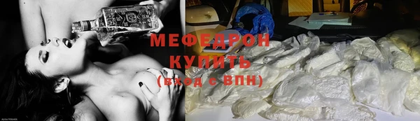 шишки Елабуга