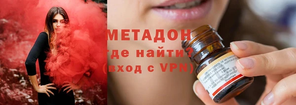 шишки Елабуга