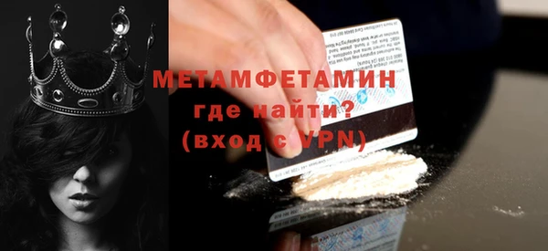 кокс Елизово