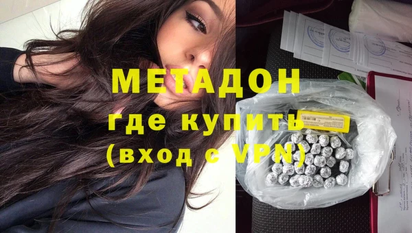 кокс Елизово