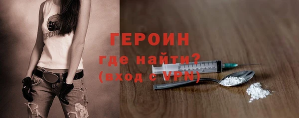 шишки Елабуга