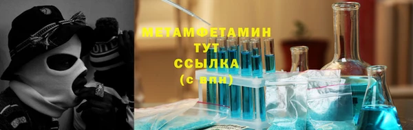 кокс Елизово