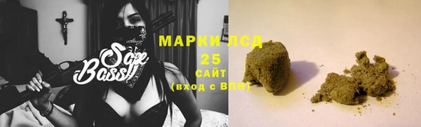 COCAINE Ельня