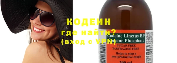 круглые Щучье