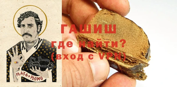 spice Заволжье