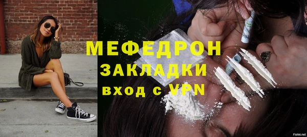 кокс Елизово