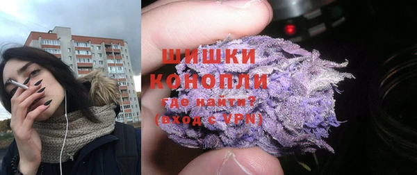 кокс Елизово