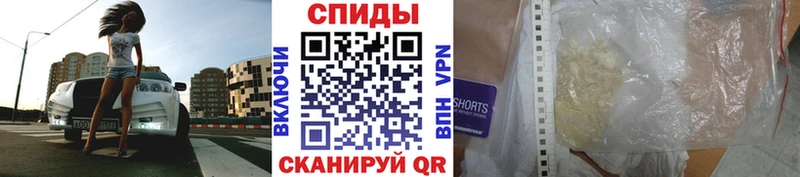 Первитин Декстрометамфетамин 99.9%  маркетплейс Telegram  Катайск 